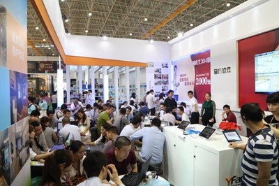 陶博會簡訊 活動紛呈展商齊發(fā)力 三大展館共促成交