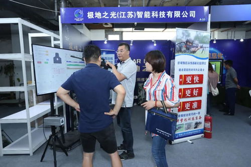 領先未來為軍服務新特優產品展示交流會圓滿落幕，攜手供應商共筑行業高質發展新篇章