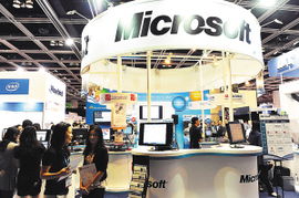 海南日報數字報刊 賦能會議及展覽服務，打造智慧會展新生態