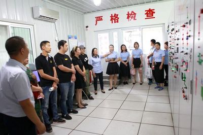 熱烈慶祝安貝輝煌20周年暨安貝事業(yè)伙伴大會圓滿成功