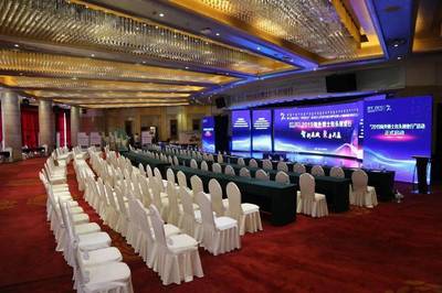 會(huì)議優(yōu)選 | 以細(xì)致管家服務(wù)與量身場(chǎng)地打造，成就卓越會(huì)議體驗(yàn)